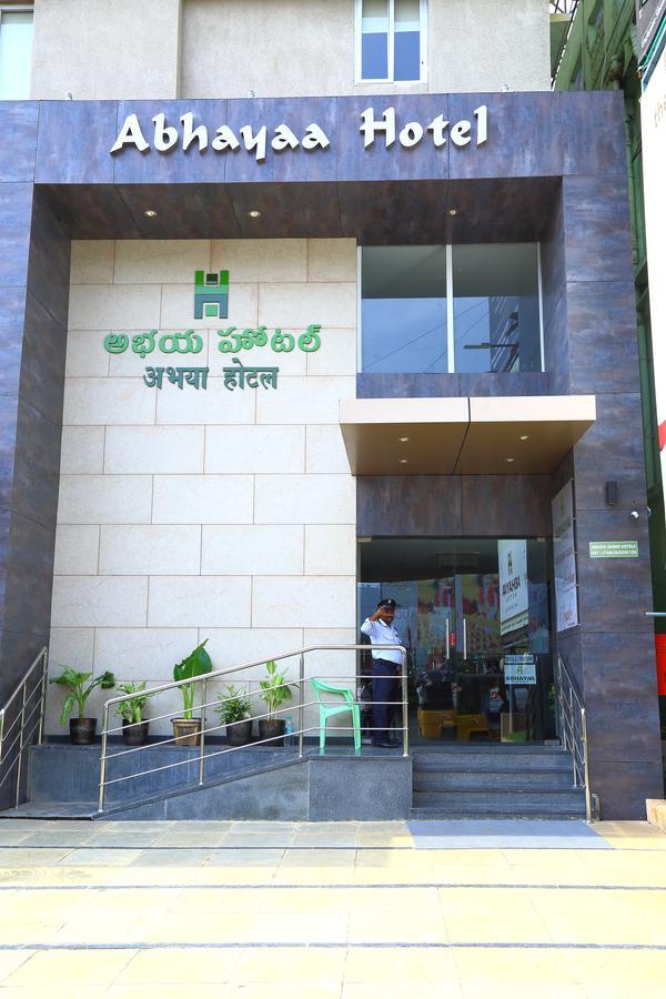Abhayaa Hotel Visakhapatnam Exterior photo